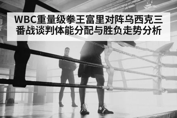 heavyweight boxer training